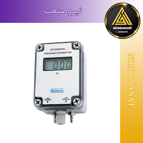 ترانسمیتر و نمایشگر اختلاف فشار SENSYS